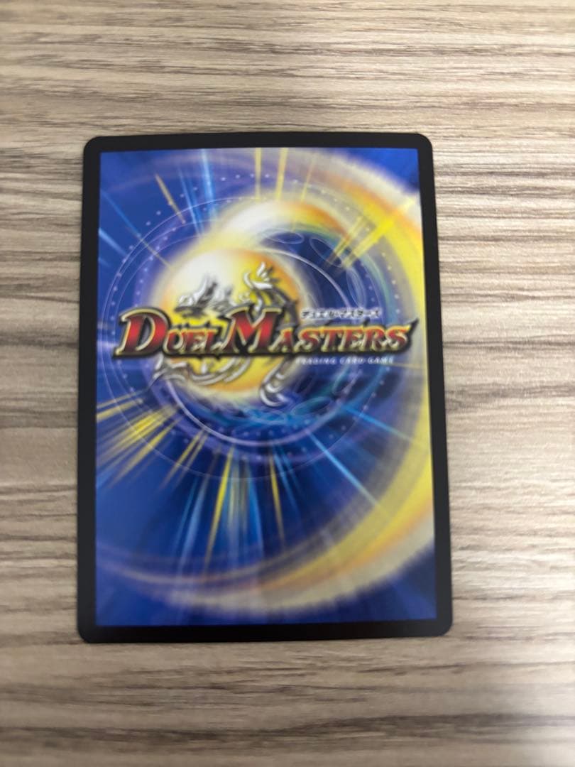 PP-［P］パンドラプリンセス-プリン　3枚