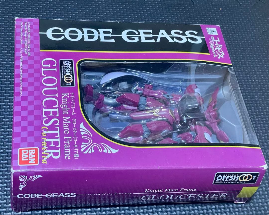 ナイトメアフレーム　グロースター （コーネリア機＆ギルフォード機）