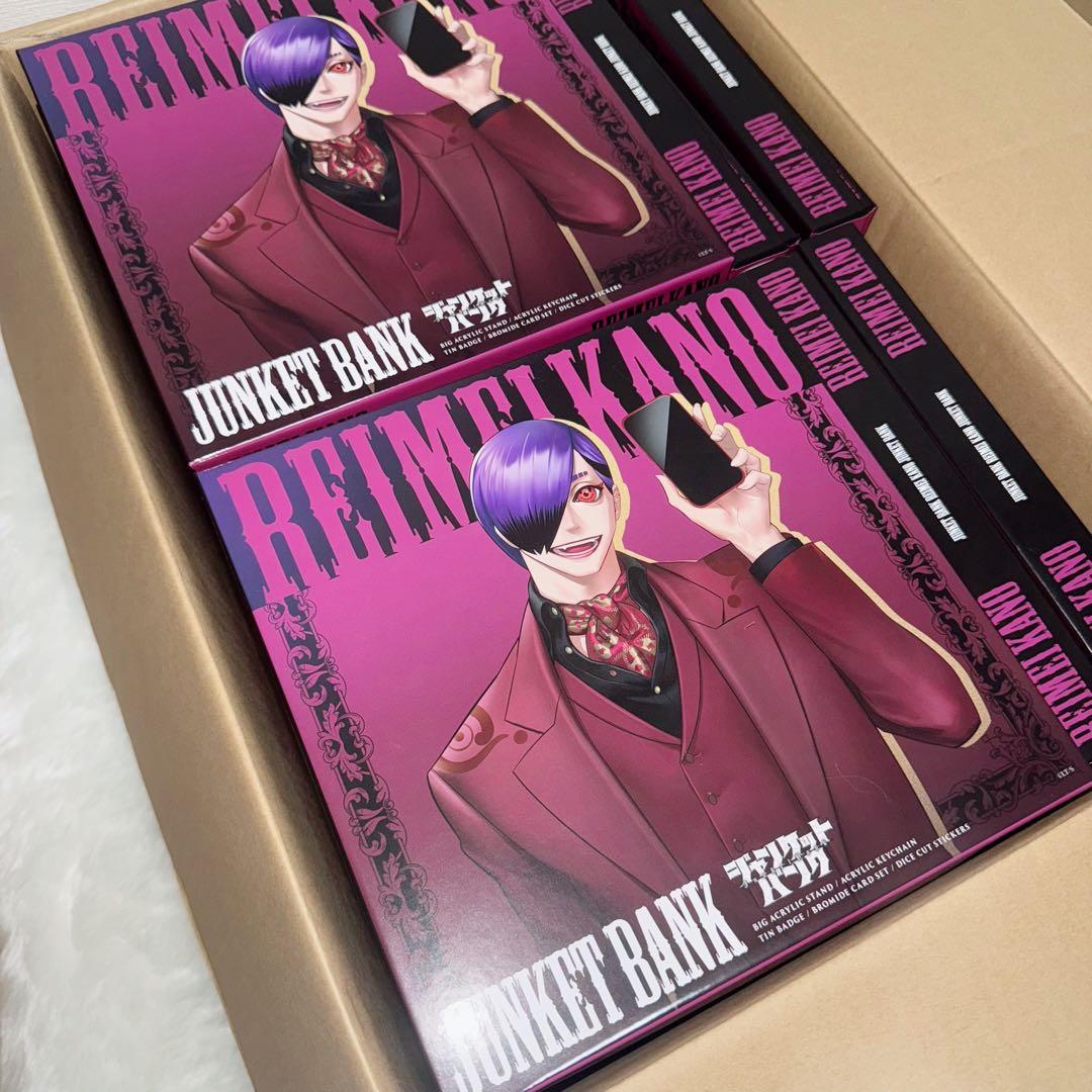 ジャンケットバンク トキキル 叶黎明