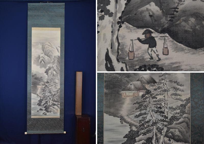 【真作】南洋/山水人物図/晩秋の月/掛軸☆宝船☆AB-397