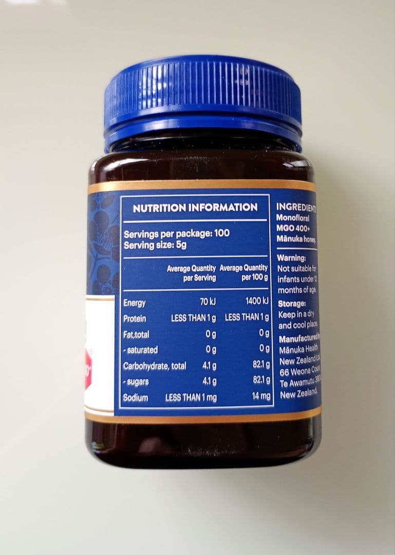 マヌカヘルス マヌカハニー 13+UMF MGO400　 500g