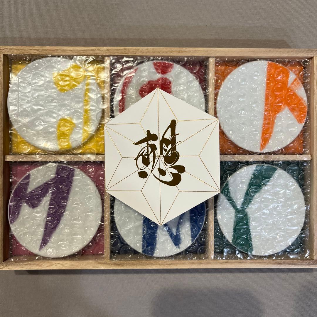 V6解散記念品　豆皿セット