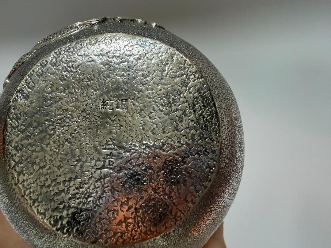 純銀製 龍虎図彫 赤玉摘み 急須 銀瓶 煎茶道具