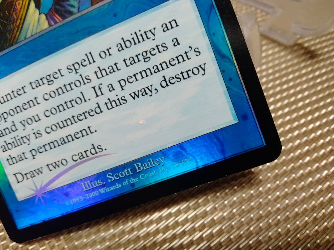 インベイジョン foil テフェリーの反応 英語 1枚　MTG