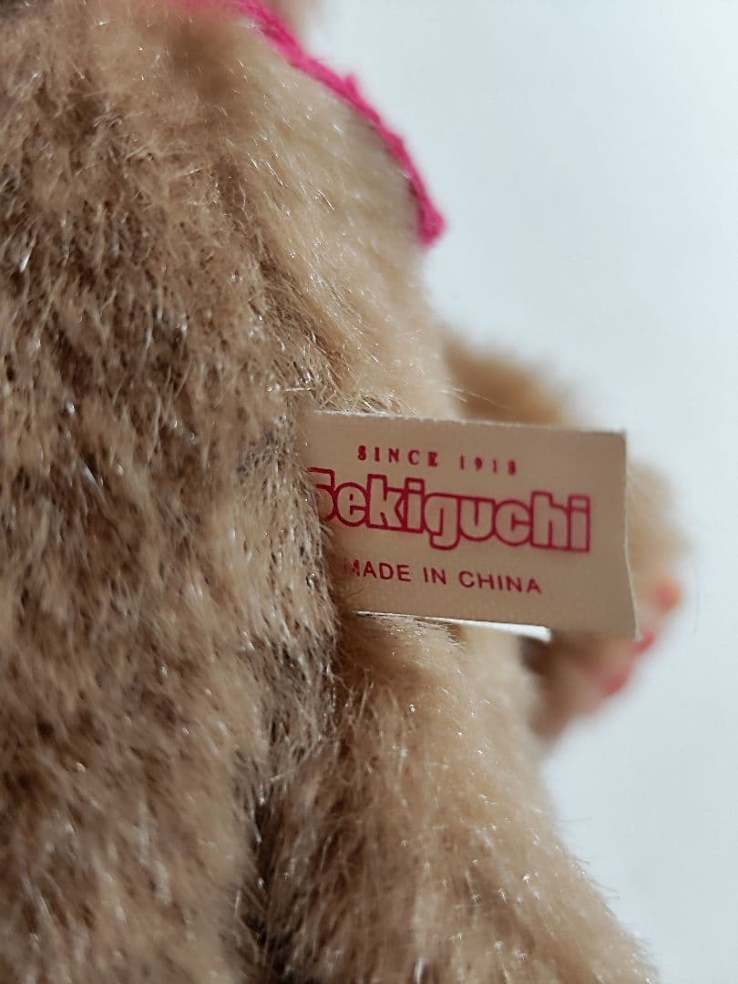 OTONALABコラボ オトナラボ　モンチッチ ぬいぐるみ 昭和レトロ 当時物