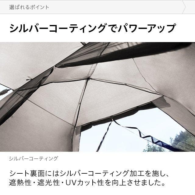 シェードテント アウトドア ワンタッチ ドーム キャンプ UVカット グリーン