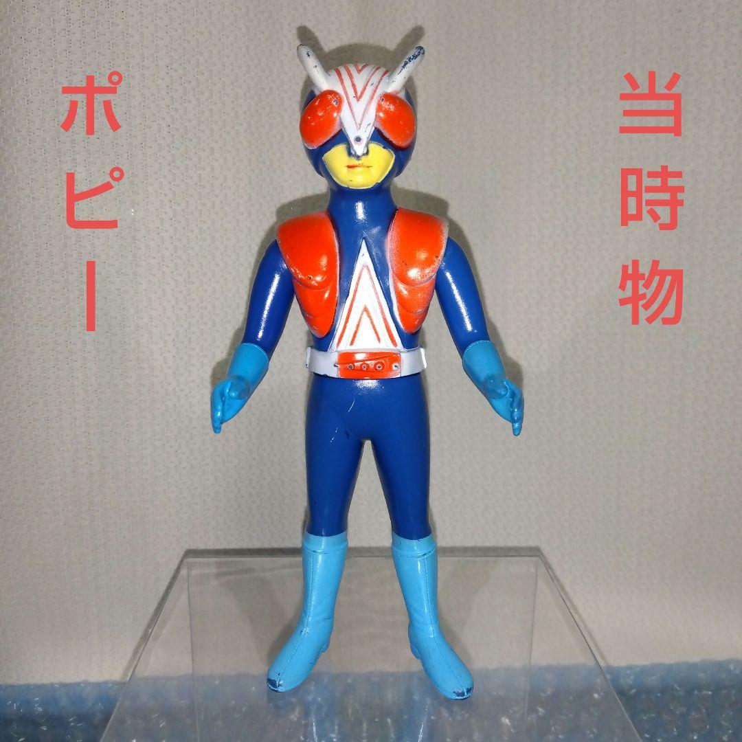 ポピー　ライダーマン　ミドルサイズ　ソフビ　当時物