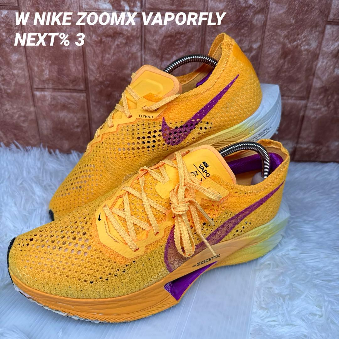 W NIKE ZOOMXヴェイパーフライ ネクスト% 3 26.5cm