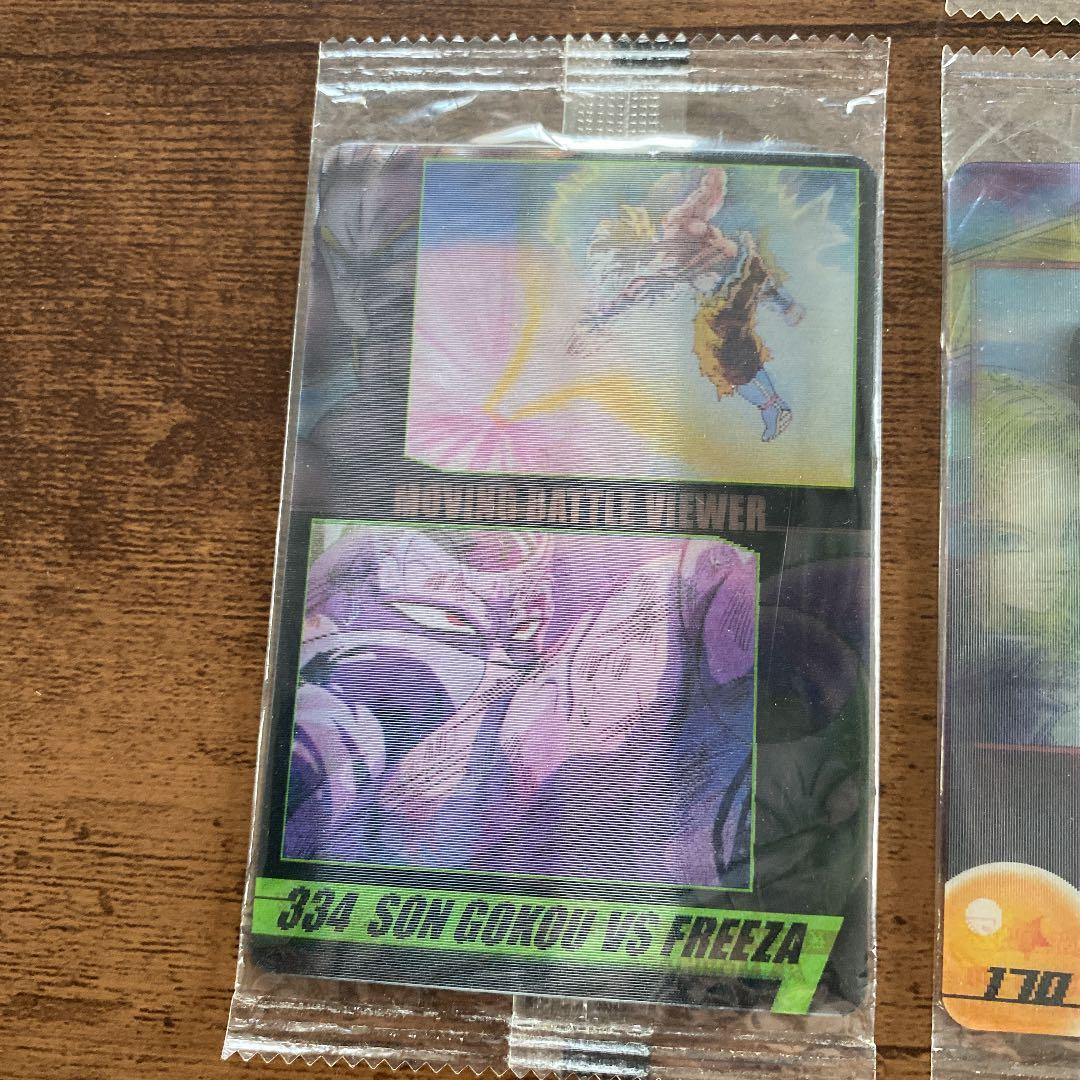 【未開封・希少】森永 ドラゴンボール カード