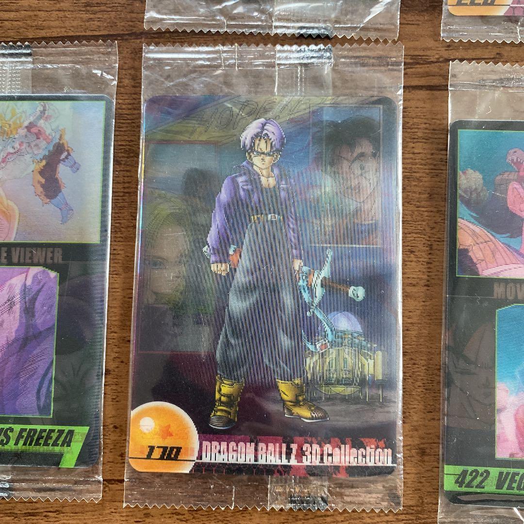 【未開封・希少】森永 ドラゴンボール カード