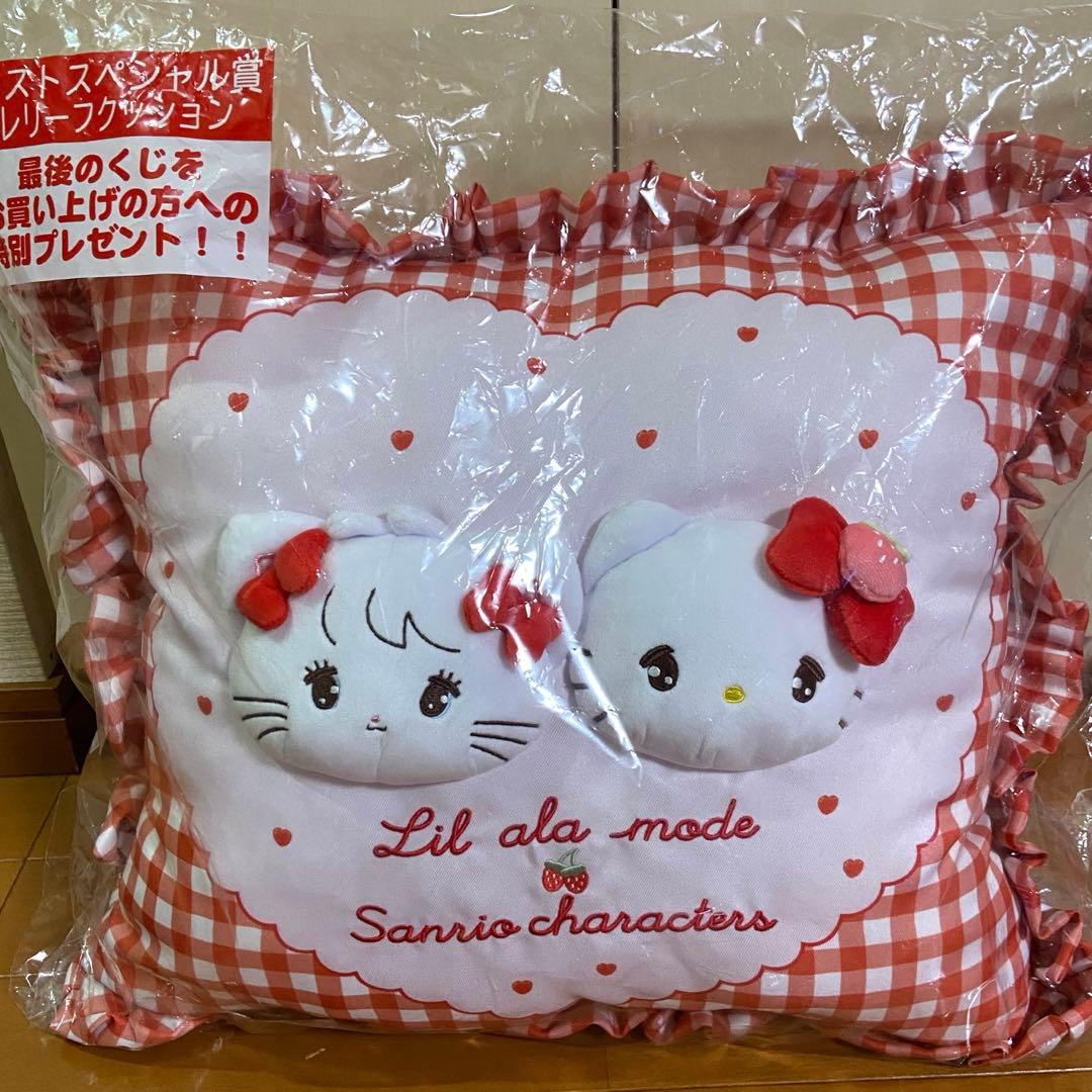 一番くじ　ハローキティmikko ラスト賞まとめ売り