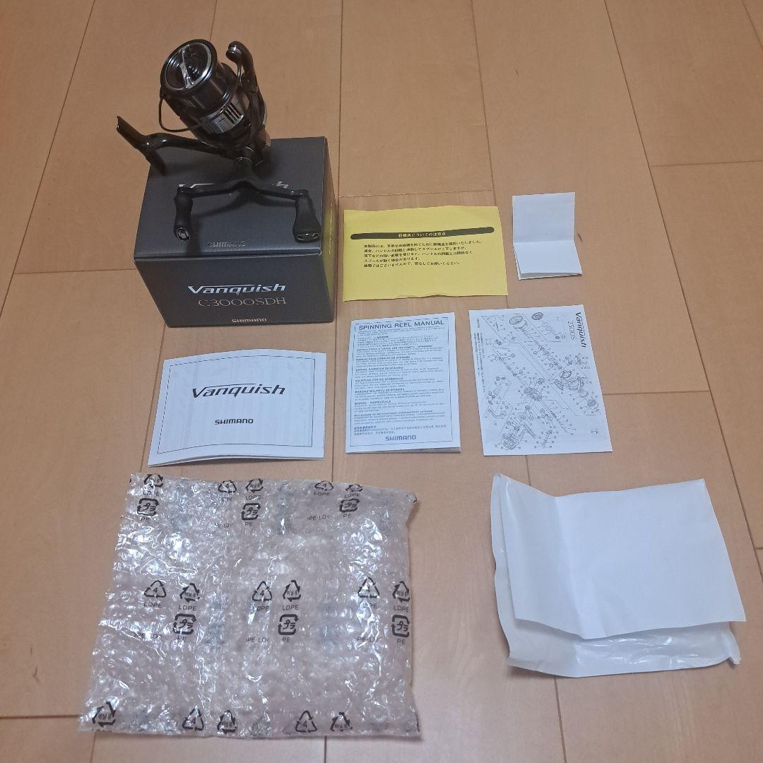シマノ 23ヴァンキッシュ C3000SDH新品未使用