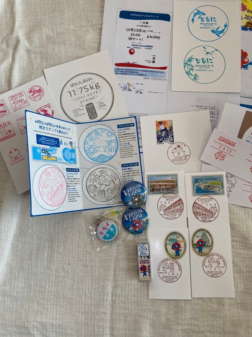 m*0様 関西万博 スタンプパスポート サテライト コンプリート　ミャクミャク