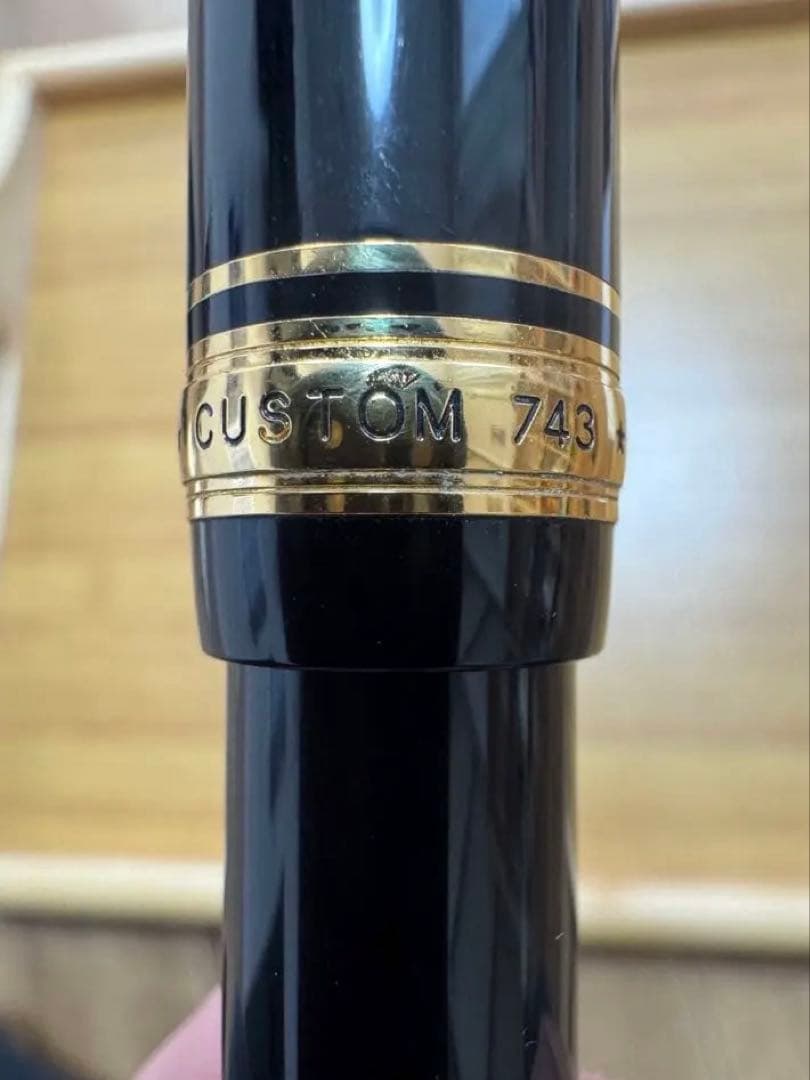k*e様 パイロット CUSTOM 743