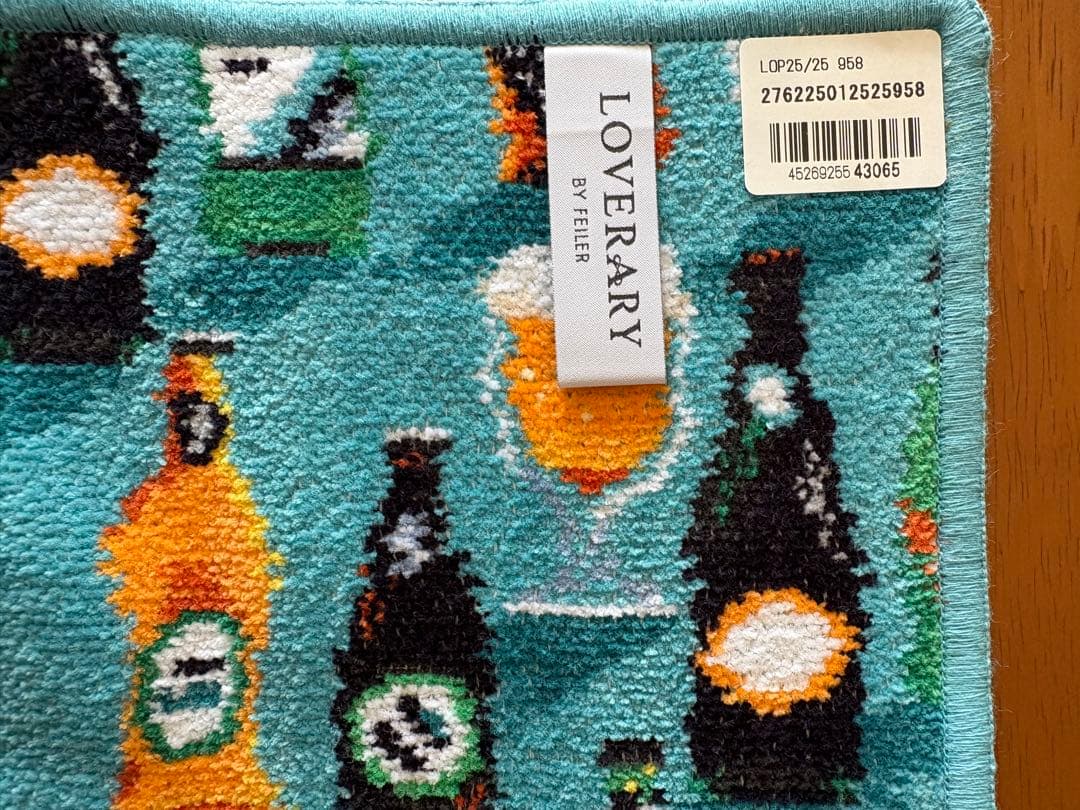 フェイラー　ラブラリー　２枚