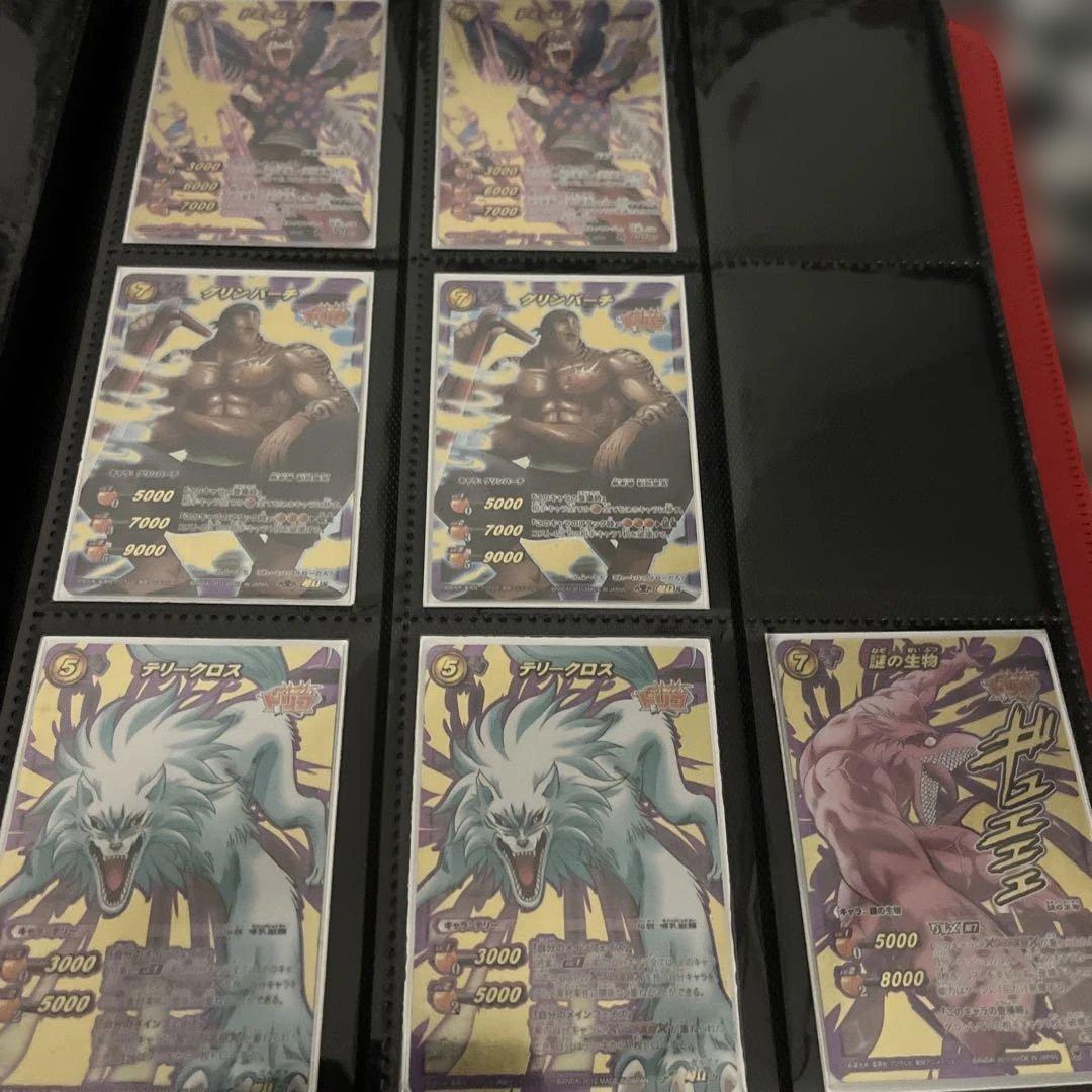 ミラクルバトルカードダス　ミラバト　トリコ　超Ω まとめ売り