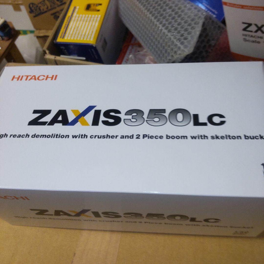 日立建機　HITACHI ZAXIS350LCK 解体機1/50
