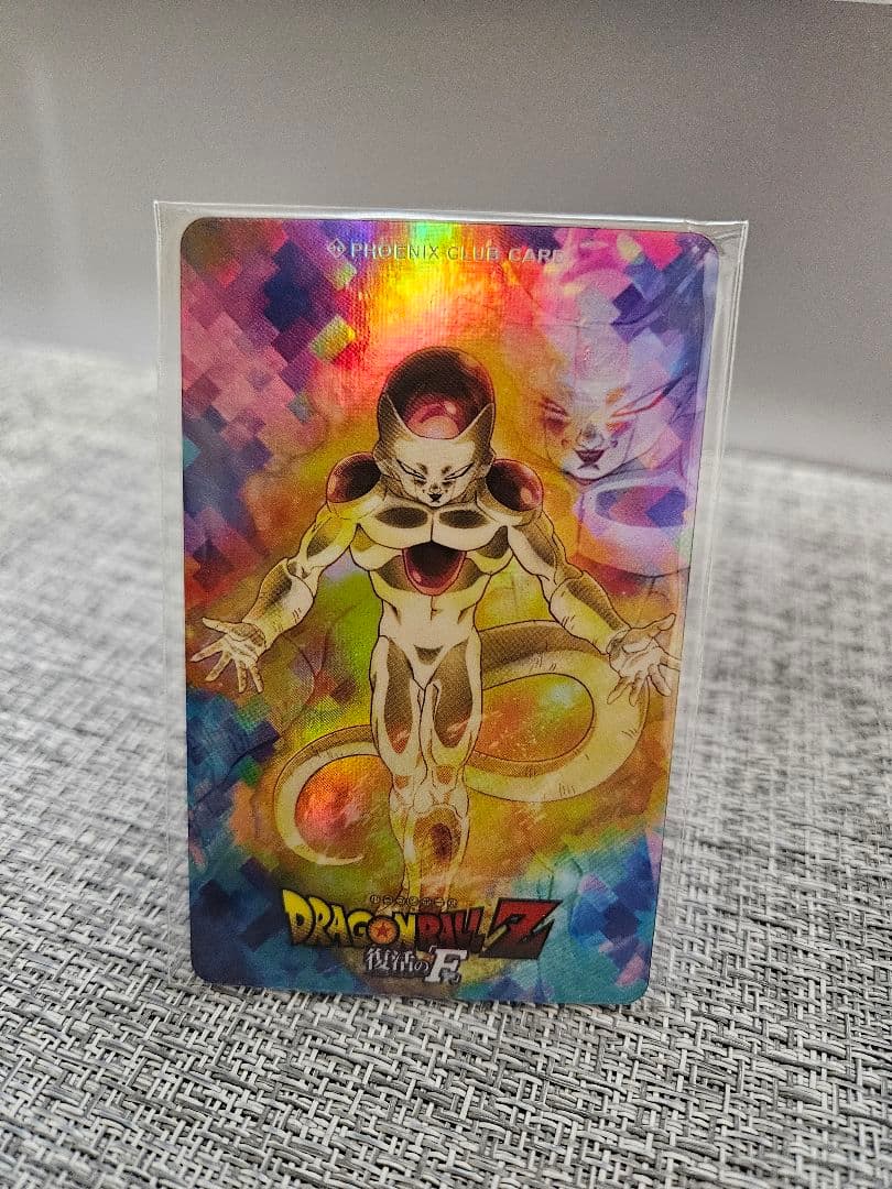 【PHOENicA】ドラゴンボールZ 復活のF 超希少ダーツカード