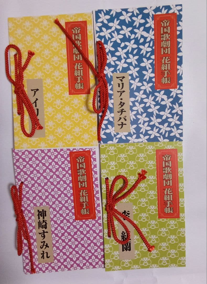 はるいぬ様　希少品　サクラ大戦　グッズ　まとめ売り　非売品　特典　プライズ