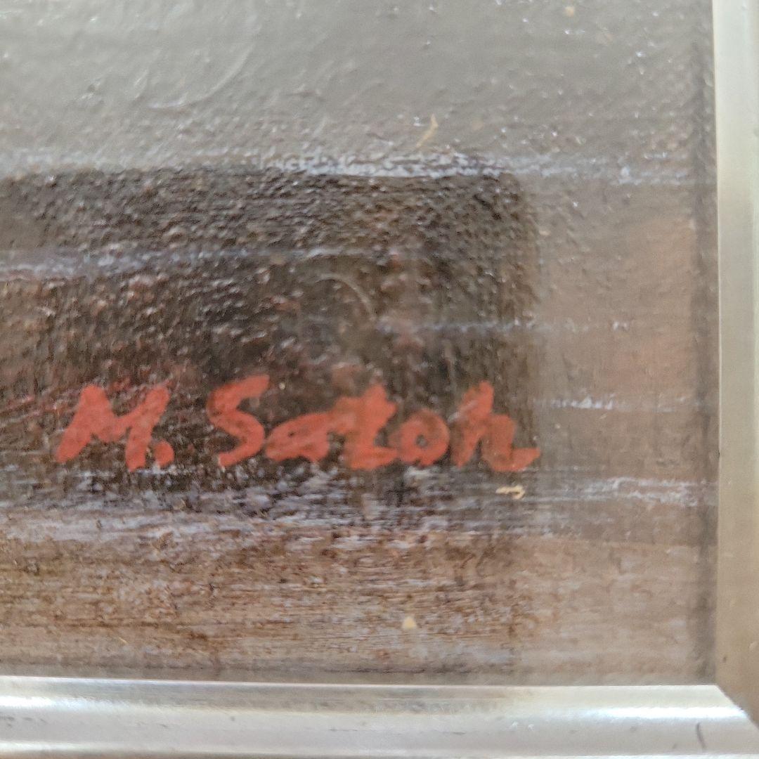 風景画 油彩画 木製フレーム付き　作者 m.satoh