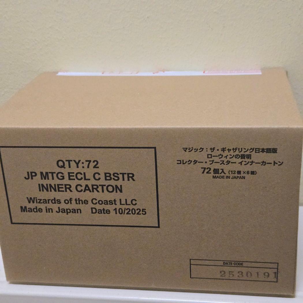 MTG ローウィンの昏明 日本語 コレクターブースター インナーカートン 未開封