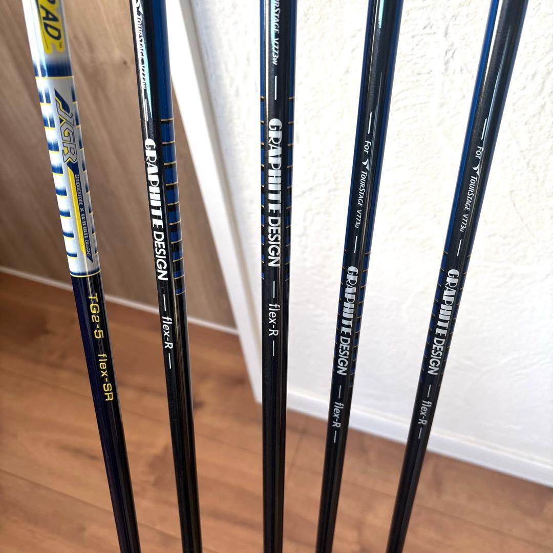 (良品)ツアーステージゴルフクラブセット