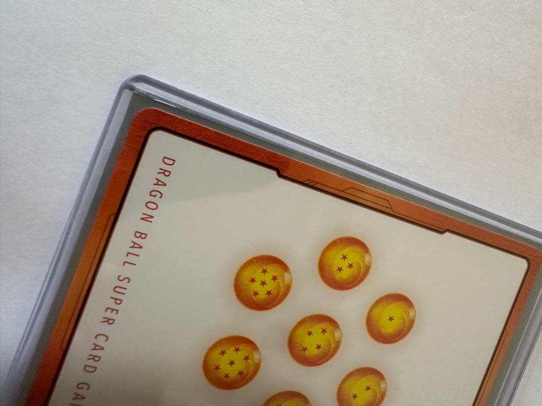 ドラゴンボールカード　エナジーマーカー 金 33巻 E-81 マンガブースター