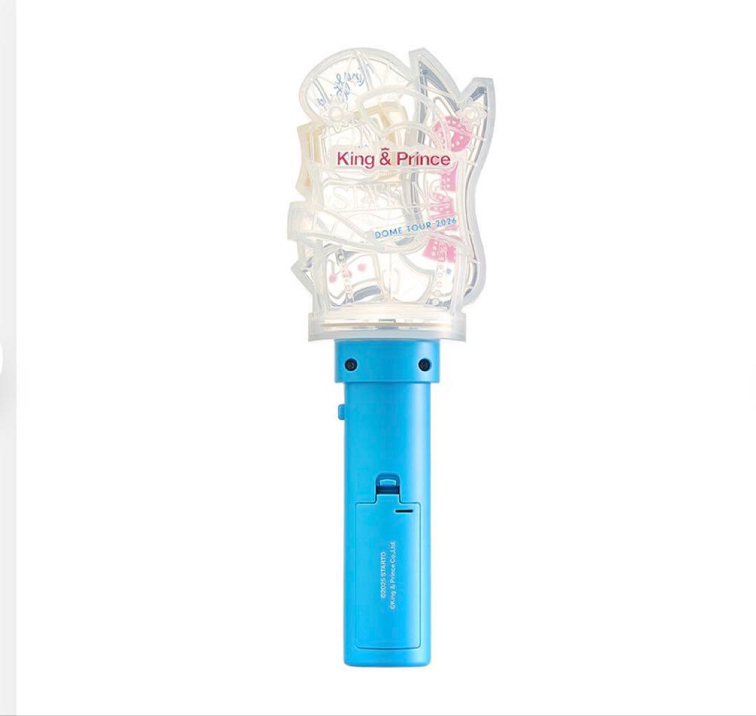 King&Prince STARRINGペンライト×2（銀テープ1本、風船付き）