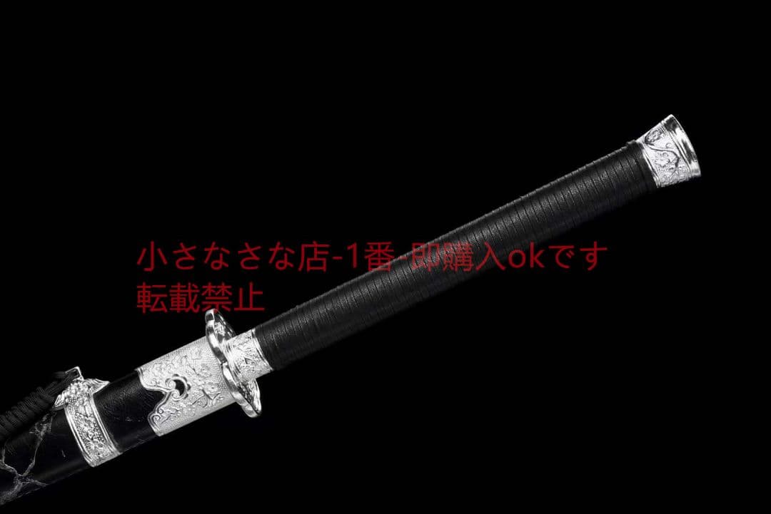 『刺繍春刀——星雲』古兵器 武具 刀装具 日本刀 模造刀 居合刀