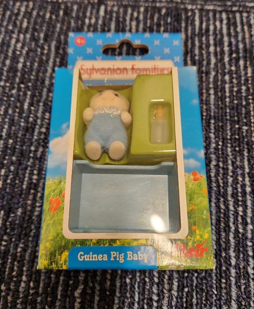 シルバニア　ギニーピッグの赤ちゃん