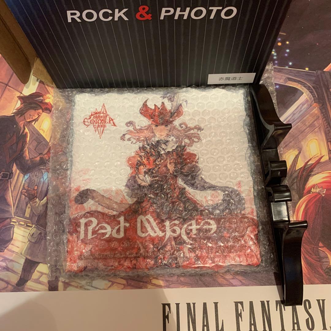 ff14 ジョブ石版　赤魔　即購入可能