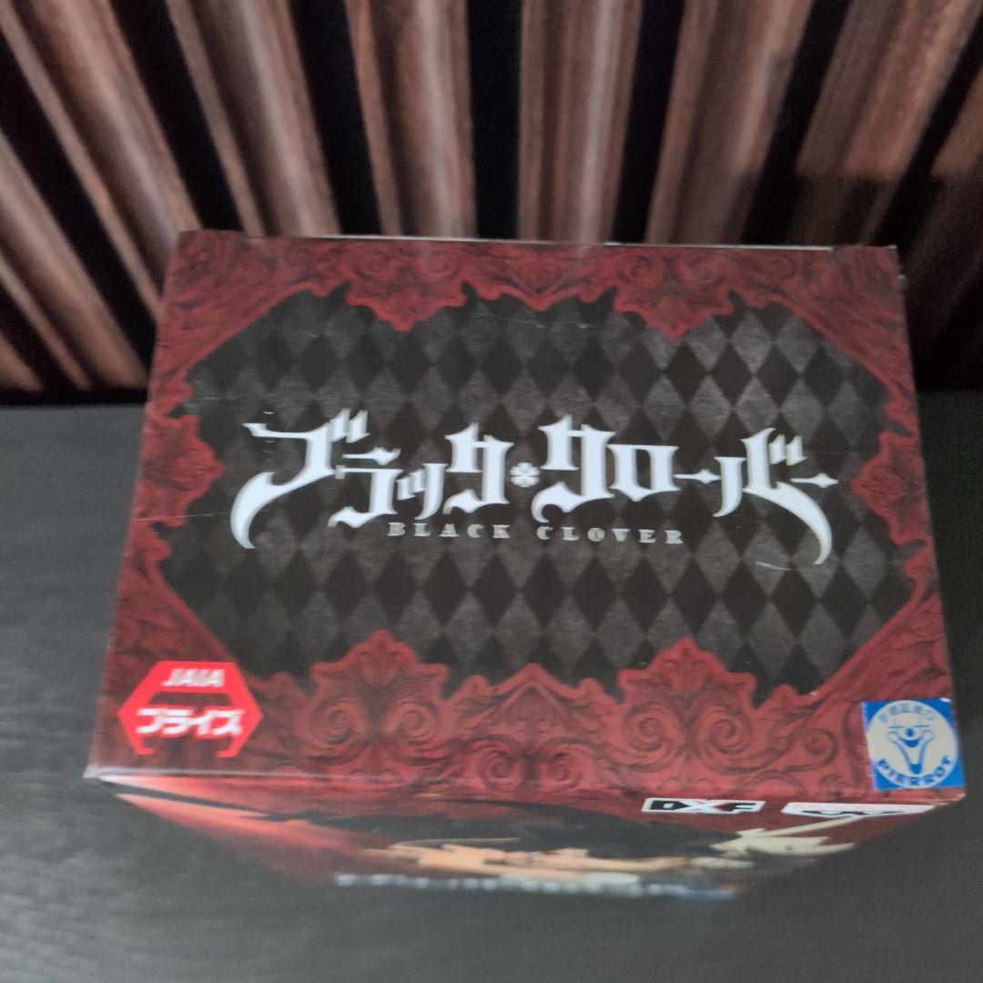ブラッククローバー DXF フィギュア アスタ B ブラックアスタ 未開封品