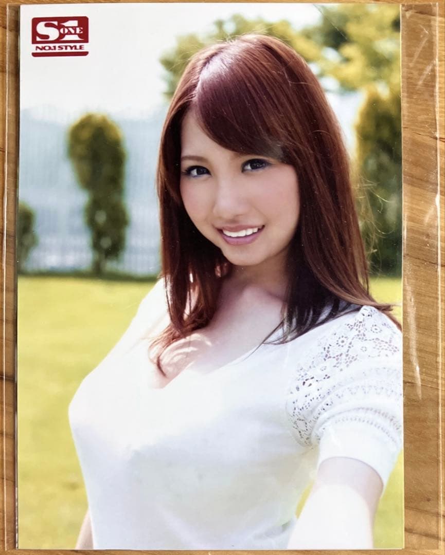 未開封 宇都宮しをん L判 写真 S1 エスワン 安齋らら RION 特典