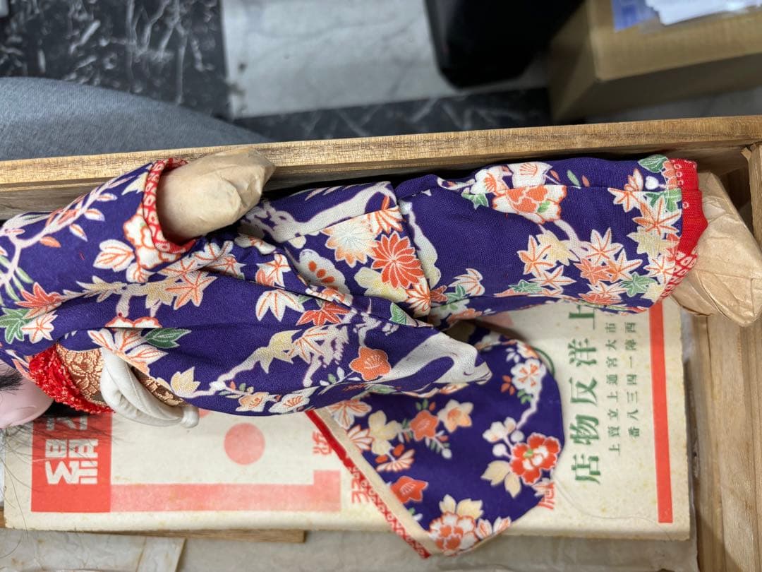 【ヴィンテージ】市松人形　全長38㎝