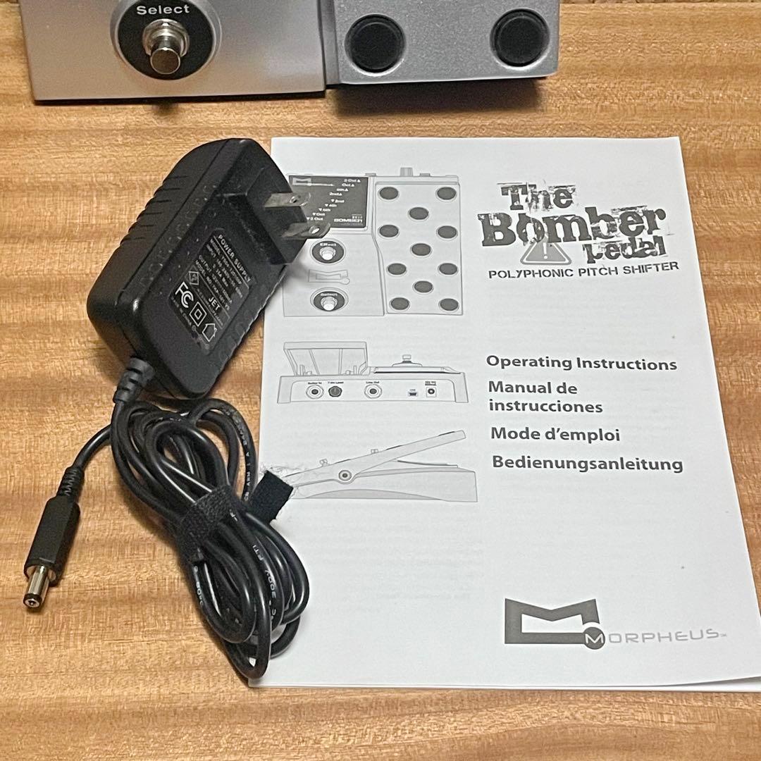 Morpheus Bomber Whammy5対抗ピッチベンダー　ワーミー