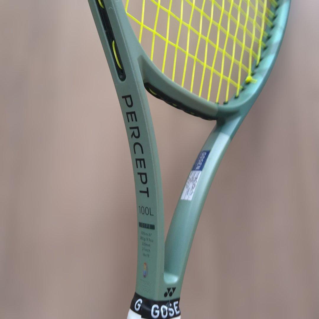美品⭐︎ヨネックス パーセプト100L G1