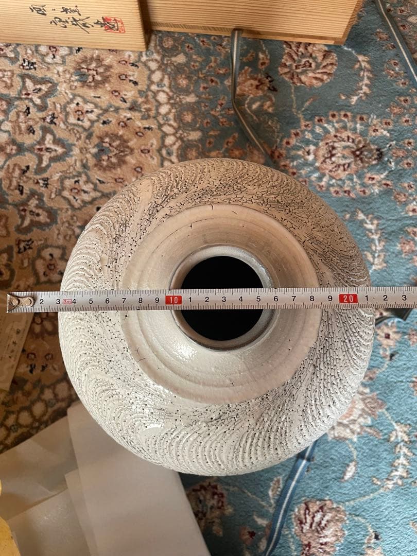 陶器　白塩袖縄文　美陶半田