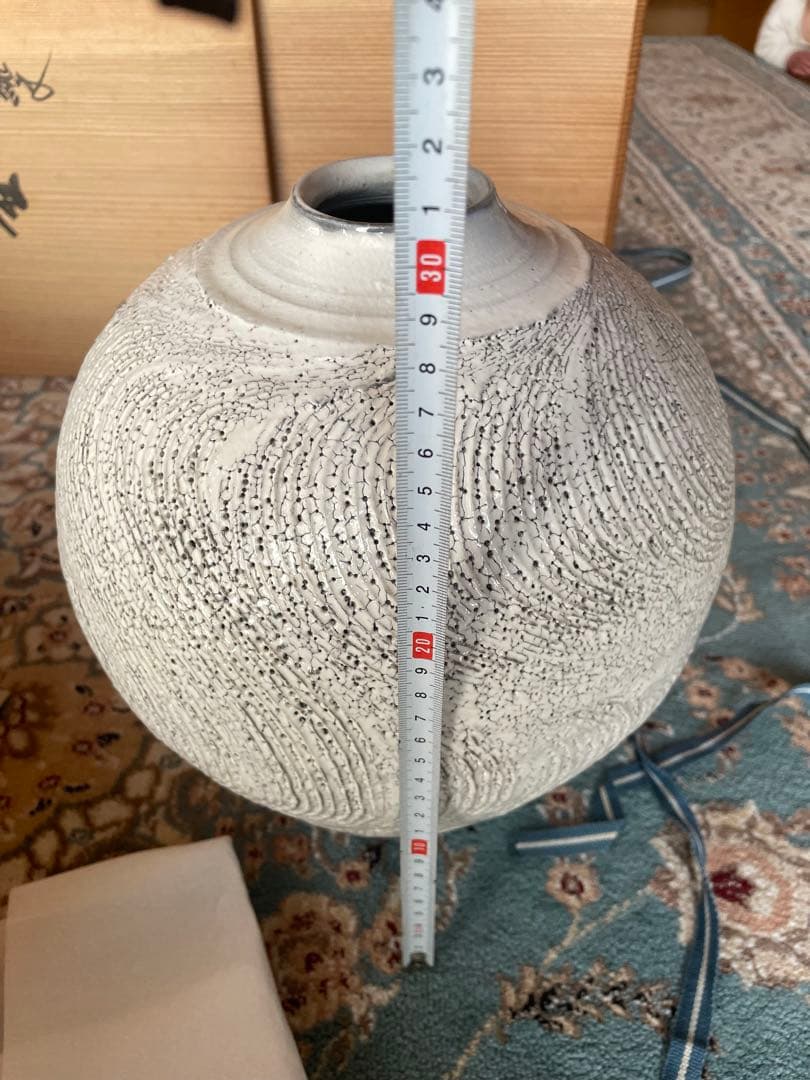 陶器　白塩袖縄文　美陶半田