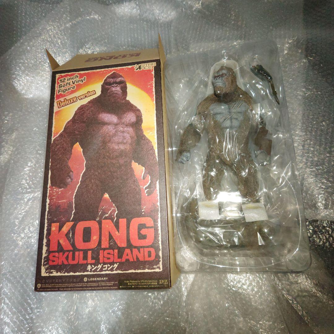 スターエーストイズ　コング　KONG　キングコング　フィギュア　DX