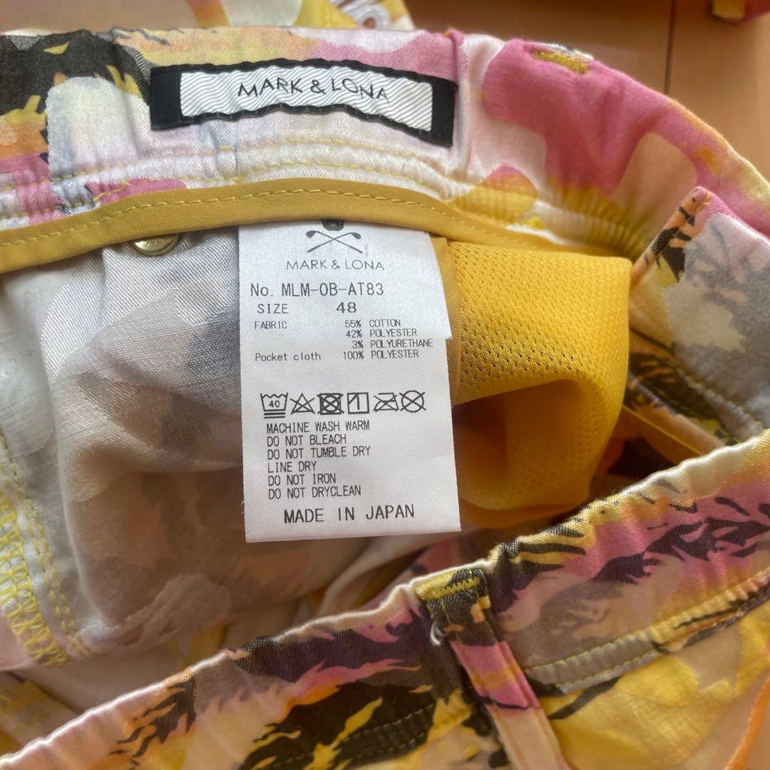 マークアンドロナハワイ限定完売品