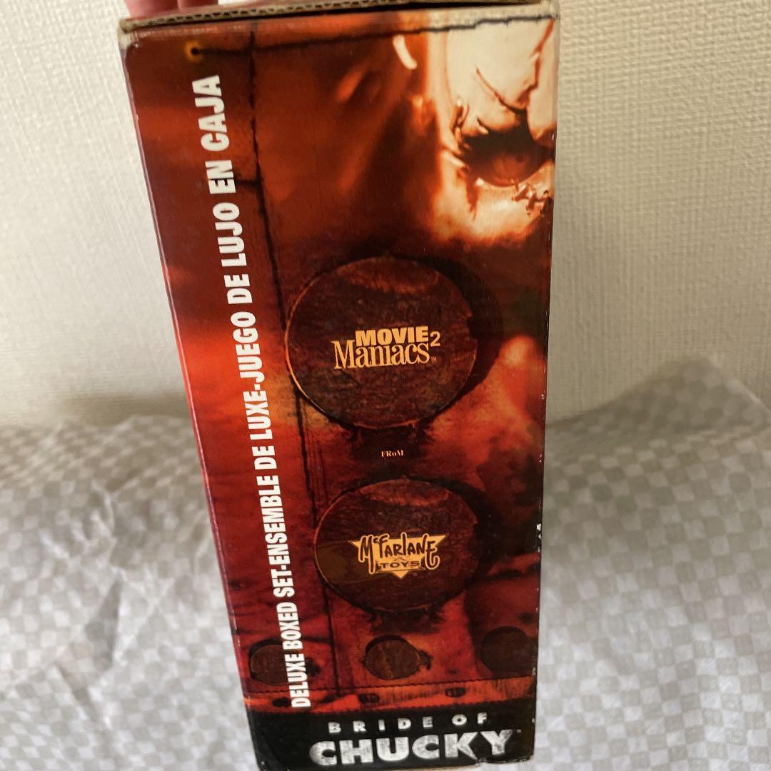 BRlDE OF CHUCKYチャッキー　ティファニー