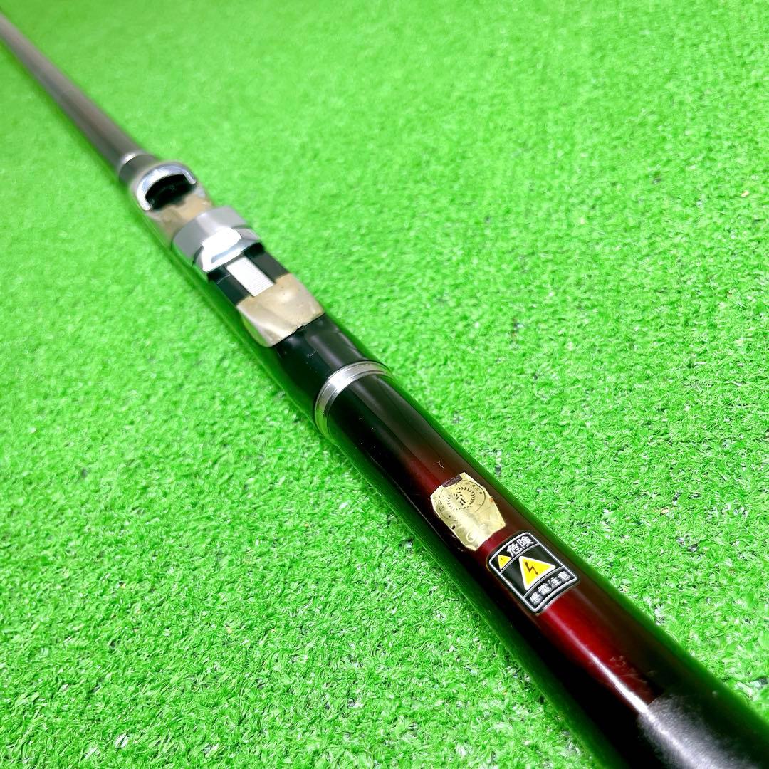 名竿！シマノ 極翔 磯 1-500