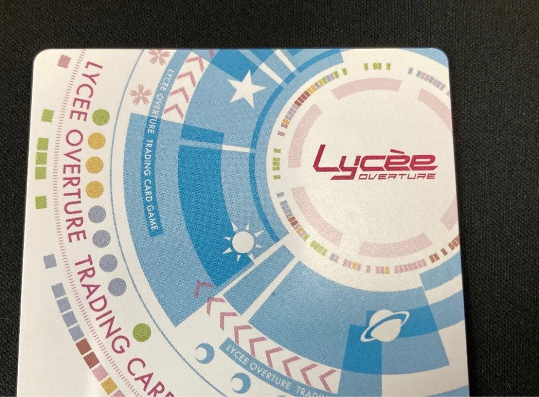 Lycee リセ　宮本 武蔵 サイン SP