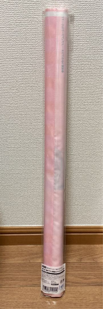 俺妹 くじ引き堂 S賞 タペストリー 高坂桐乃