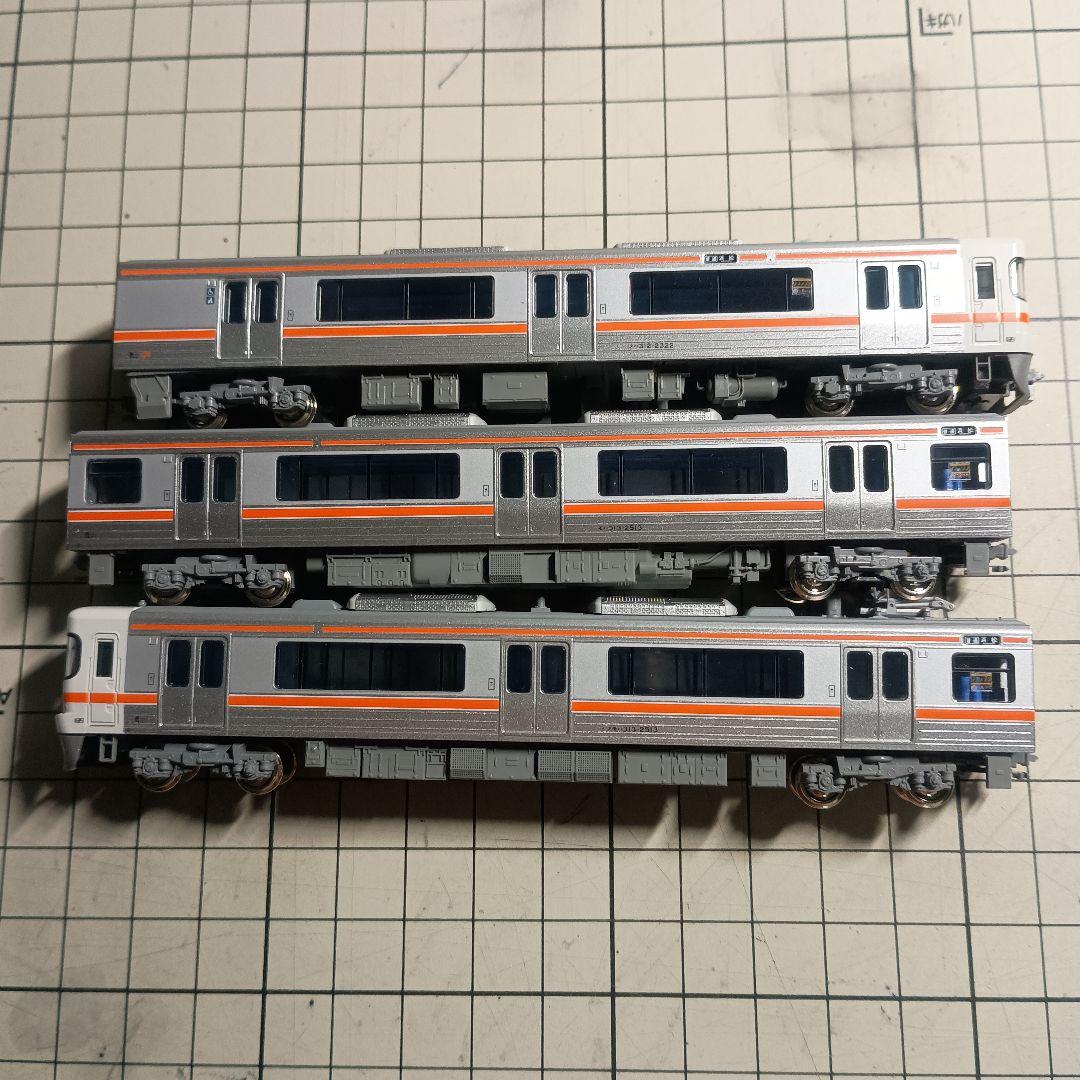 KATO　313系2500番台　211系5000番台