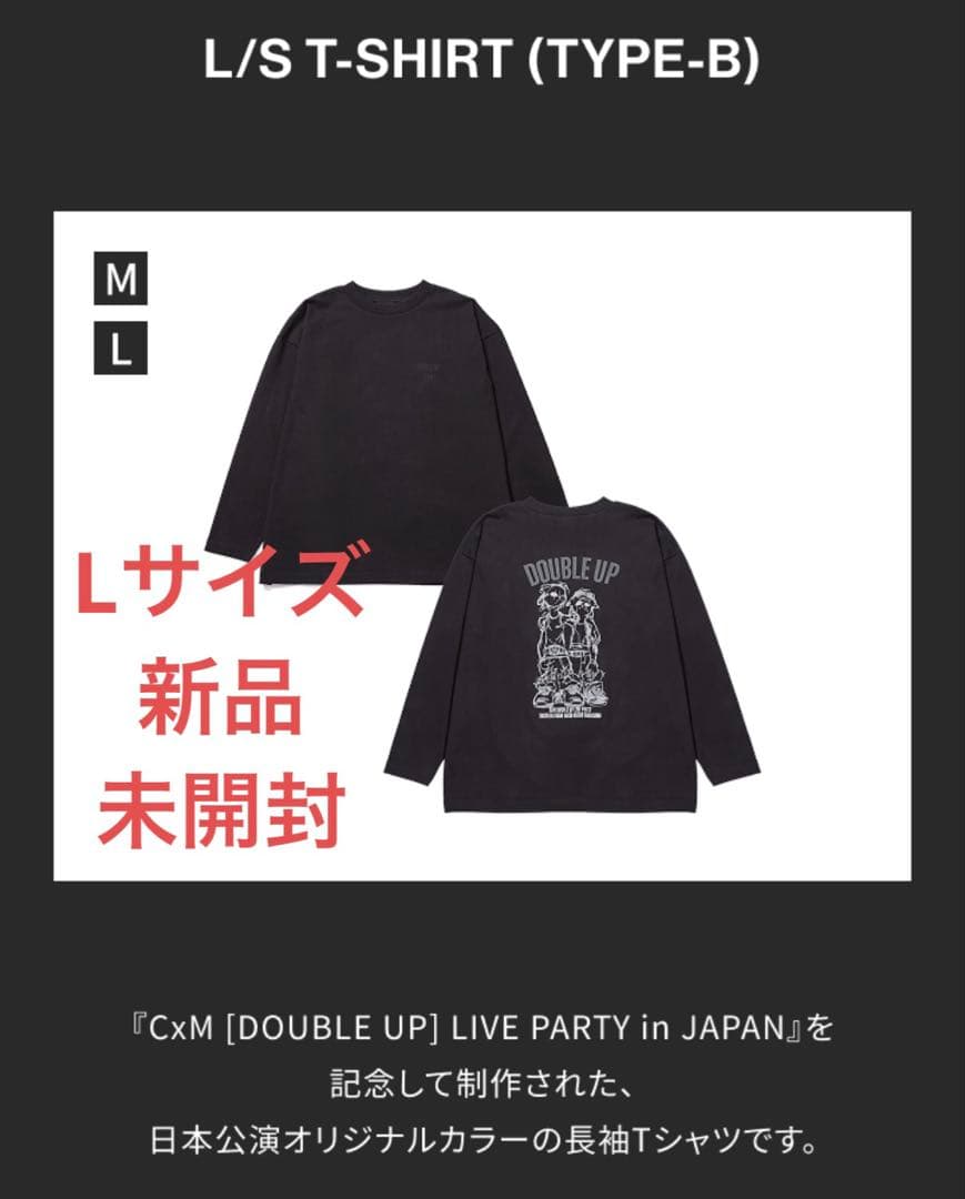 【新品】CxM DOUBLE UP JAPAN Tシャツ (TYPE-B) L