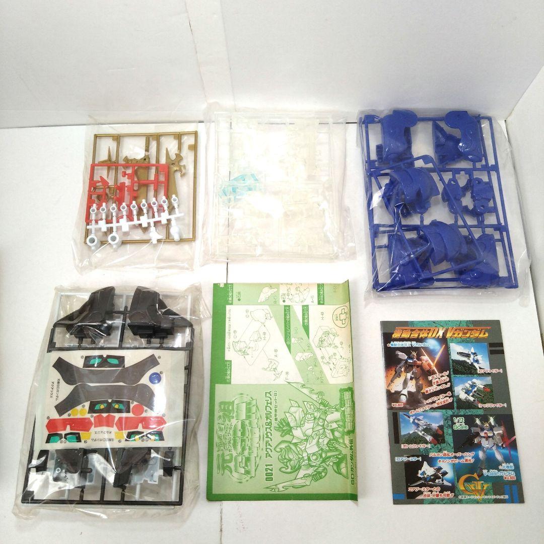 未組立完品　0021　アクアリウス&オルフェリス　元祖SDガンダムワールド