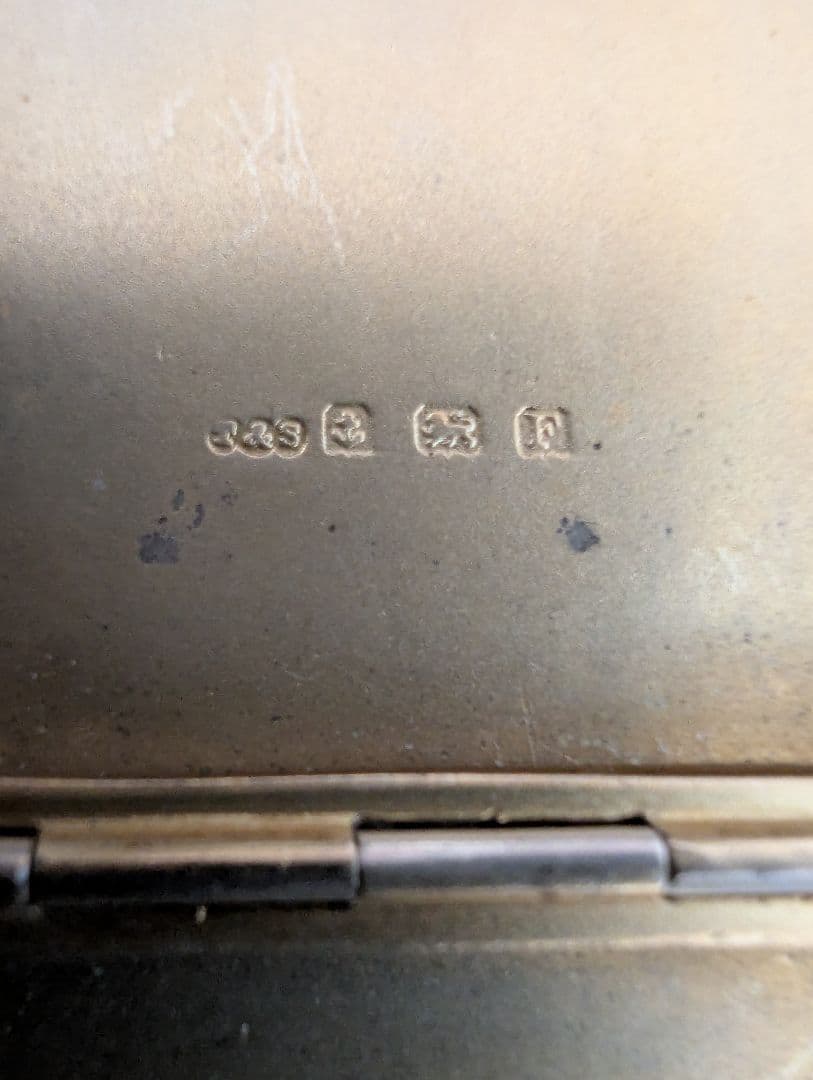 英国アンティーク スターリングシルバーギョーシェエナメル マッチケース