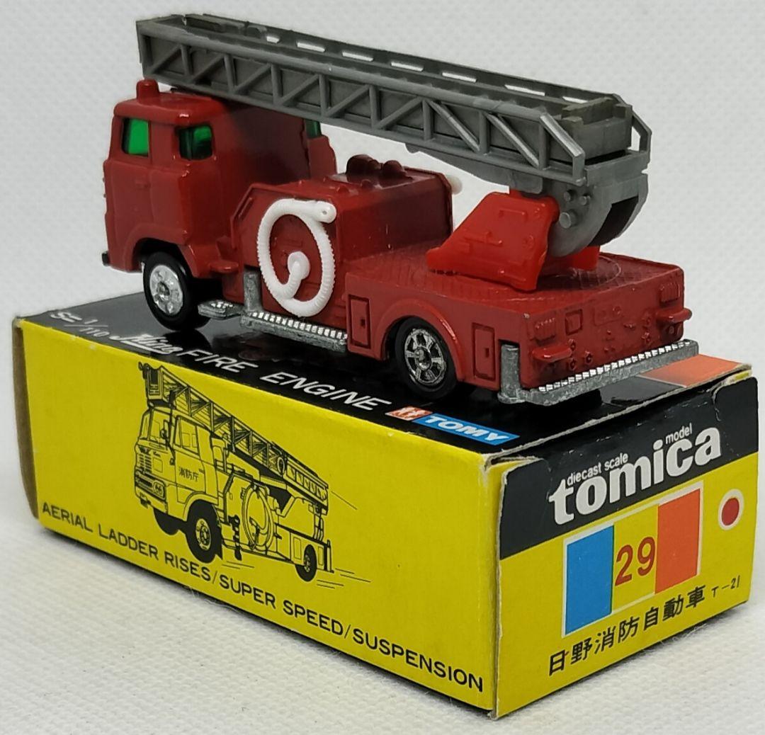 《黒箱トミカ29-1-2》日野ハシゴ消防車【入手困難C】シャシリブ付/色指定箱