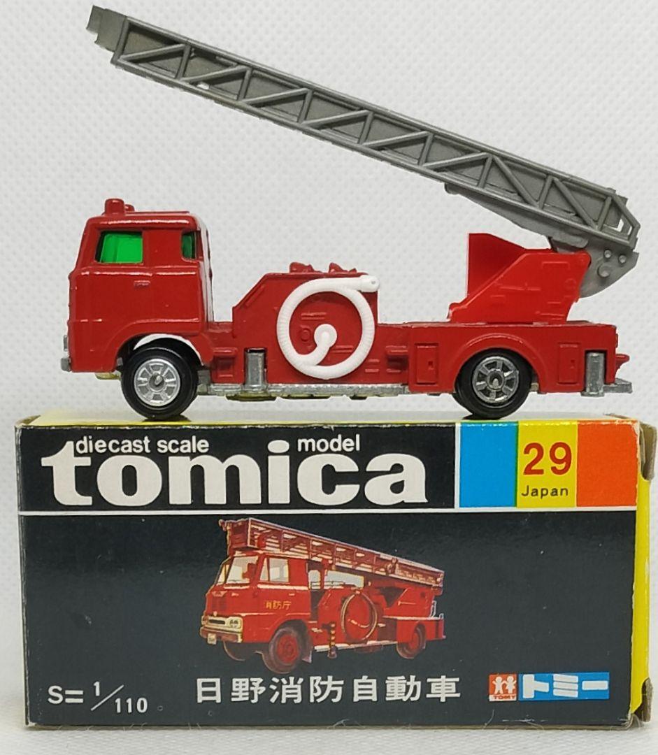 《黒箱トミカ29-1-2》日野ハシゴ消防車【入手困難C】シャシリブ付/色指定箱